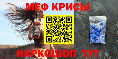 COCAINE Бугуруслан