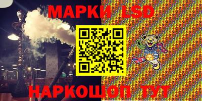 COCAINE Бугуруслан
