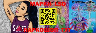 марихуана Будённовск