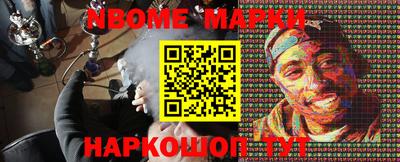 COCAINE Бугуруслан