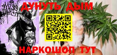COCAINE Бугуруслан