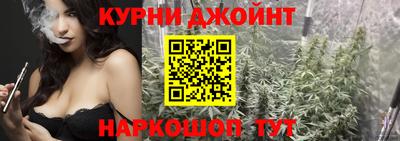 COCAINE Бугуруслан
