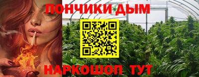 COCAINE Бугуруслан