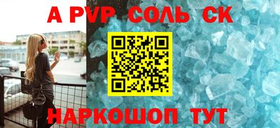 COCAINE Бугуруслан