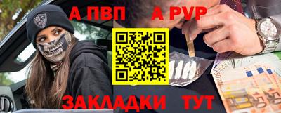 COCAINE Бугуруслан