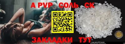 COCAINE Бугуруслан