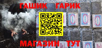 COCAINE Бугуруслан