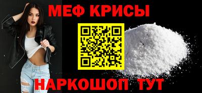 COCAINE Бугуруслан