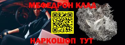 COCAINE Бугуруслан